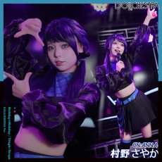 画像5: 「一部在庫」ラブライブ！蓮ノ空女学院スクールアイドルクラブ　DOLLCHESTRA　Tragic Drops　村野さやか　夕霧綴理　コスプレ衣装 (5)