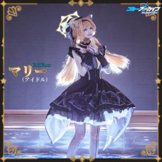 画像1: 「一部在庫」ブルーアーカイブ　マリー（アイドル）　伊落マリー コスプレ衣装　ヘイロー追加可 (1)