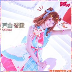 画像1: 「一部在庫」ガルパ　Poppin'Party　The Committee’s Job 戸山香澄　コスプレ衣装 (1)