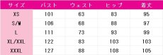 画像21: 原神(げんしん)　アビスの魔術師　炎の魔術師　氷の魔術師　水の魔術師　雷の魔術師　コスプレ衣装 (21)