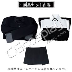 画像8: 学園アイドルマスター　学マス　極月学園　全員　白草月花　賀陽燐羽　藍井撫子　白草四音　コスプレ衣装 (8)