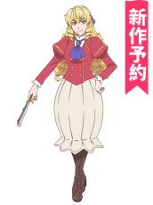 画像1: 受注生産　 悪役令嬢転生おじさん　グレイス・オーヴェルヌ　コスプレ衣装 (1)