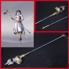 画像1: 恋と深空　海潮の召喚　杖道具　コスプレ道具　コスプレ衣装 (1)