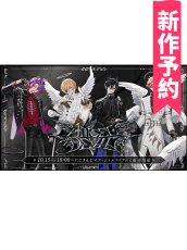 画像1: 受注生産　バーチャルYouTuber　Vtuber　VOLTAC　TION　Angel×Devil　コスプレ衣装 (1)