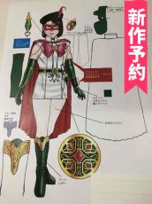 画像1: 受注生産　美少女仮面エクリプス　コスプレ衣装 (1)
