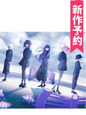 画像1: 「アンケート」プロジェクトセカイ カラフルステージ！ feat. 初音ミク　『虚無さん』　25時、ナイトコードで。 × 鏡音レン　コスプレ衣装 (1)