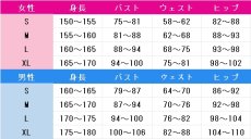 画像3: バーチャルYouTuber　VTuber　ChroNoiR　ニューレトロスタイル　セーラー衣装　コスプレ衣装 (3)
