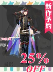 画像1: 刀剣乱舞　面影　初の姿　コスプレ衣装 (1)