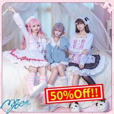 画像1: (50%OFF) BanG Dream!（バンドリ！）　It's MyGO!!!!!　PAJAMA PARTY ver.　高松燈　椎名立希　千早愛音　コスプレ衣装 (1)