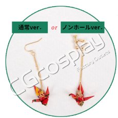 画像2: プロジェクトセカイ カラフルステージ！ feat. 初音ミク　少しの恥ずかしさと]　日野森志歩　和風ロックファッション　耳飾り　コスプレ道具　コスプレ衣装 (2)