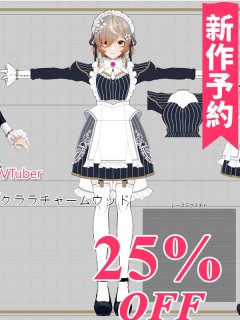 バーチャルYouTuber Vtuber AZKi 新衣装『ゆるふわ私服』 コスプレ衣装