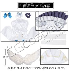 画像2: ブルーアーカイブ　聖園ミカ　マント、ワンピース、スカート、髪飾り、リボン、腕飾り(6点)　バラ売り (2)