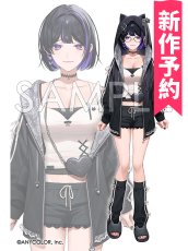 画像1: 受注生産　バーチャルYouTuber　VTuber　 狂蘭メロコ　新衣装　 部屋着衣装　コスプレ衣装 (1)