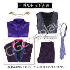 画像2: バーチャル　YouTuber　スーツ　コールボーイ　 ジャケットのみ(1点) 　バラ売り (2)