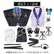 画像2: バーチャルYouTuber　Vtuber　3SKM　榊ネス　ベストのみ（1点）　バラ売り (2)