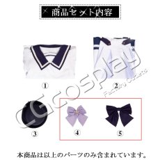 画像3: ウマ娘　競馬場　夏制服　胸元・後ろリボン+冬制服　(1)ジャケット・(4)帽子・(5)(6)胸元・後ろリボン 夏服の　バラ売り (3)