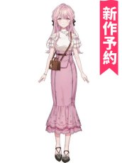 画像1: 受注生産　バーチャルYouTuber　Vtuber　Y4T4（ヤタ）　御子神琴音　コスプレ衣装 (1)