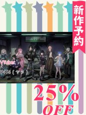 画像1: 新作予約　バーチャルYouTuber　Vtuber　Y4T4（ヤタ） 男虎 　九里詠太　 小々波いるか 　千凛あゆむ　 塚原大地　 Rei7　レヨン　コスプレ衣装（開発条件アリ） (1)