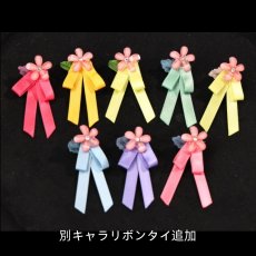 画像7: 20%off　ドール衣装　cos　コスプレ　ピンクセーラーセット　グラデーションプリーツスカート　MDD対応　1/4ドール用　かわいい　春コーデ　アニメ　漫画　キャラクター　アニメキャラ (7)