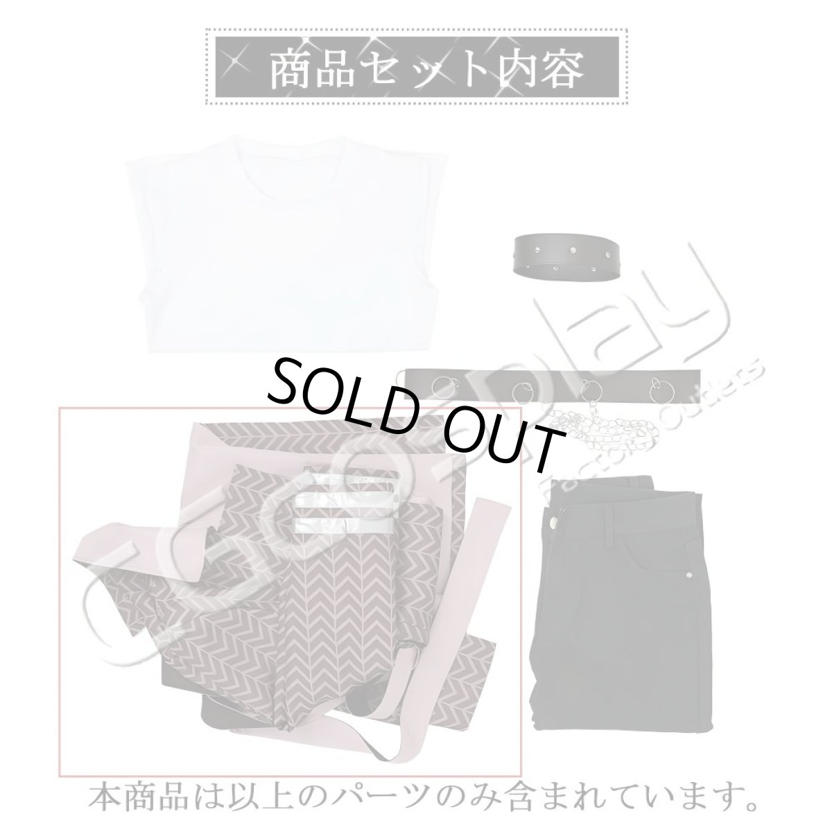 画像2: Paradox Live（パラライ） 甲斐田 紫音　コスプレ衣装　ジャケットのみ　バラ売り (2)