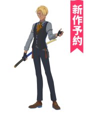 画像1: 受注生産　春夏秋冬代行者　阿左美竜胆　コスプレ衣装　 (1)