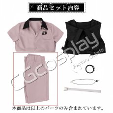 画像2: 18TRIP（エイティーントリップ）　朝班「R1ze」　叢雲添　コスプレ衣装　ズボンのみ　バラ売り (2)