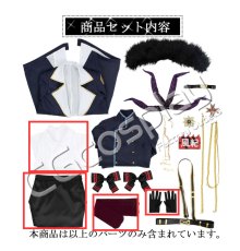 画像2: ブルーアーカイブ　ゲヘナ学園　風紀委員会　空崎ヒナ　コスプレ衣装　インナーシャツ、スカート、ニーソ、手袋のみ　(4点) 　　バラ売り (2)