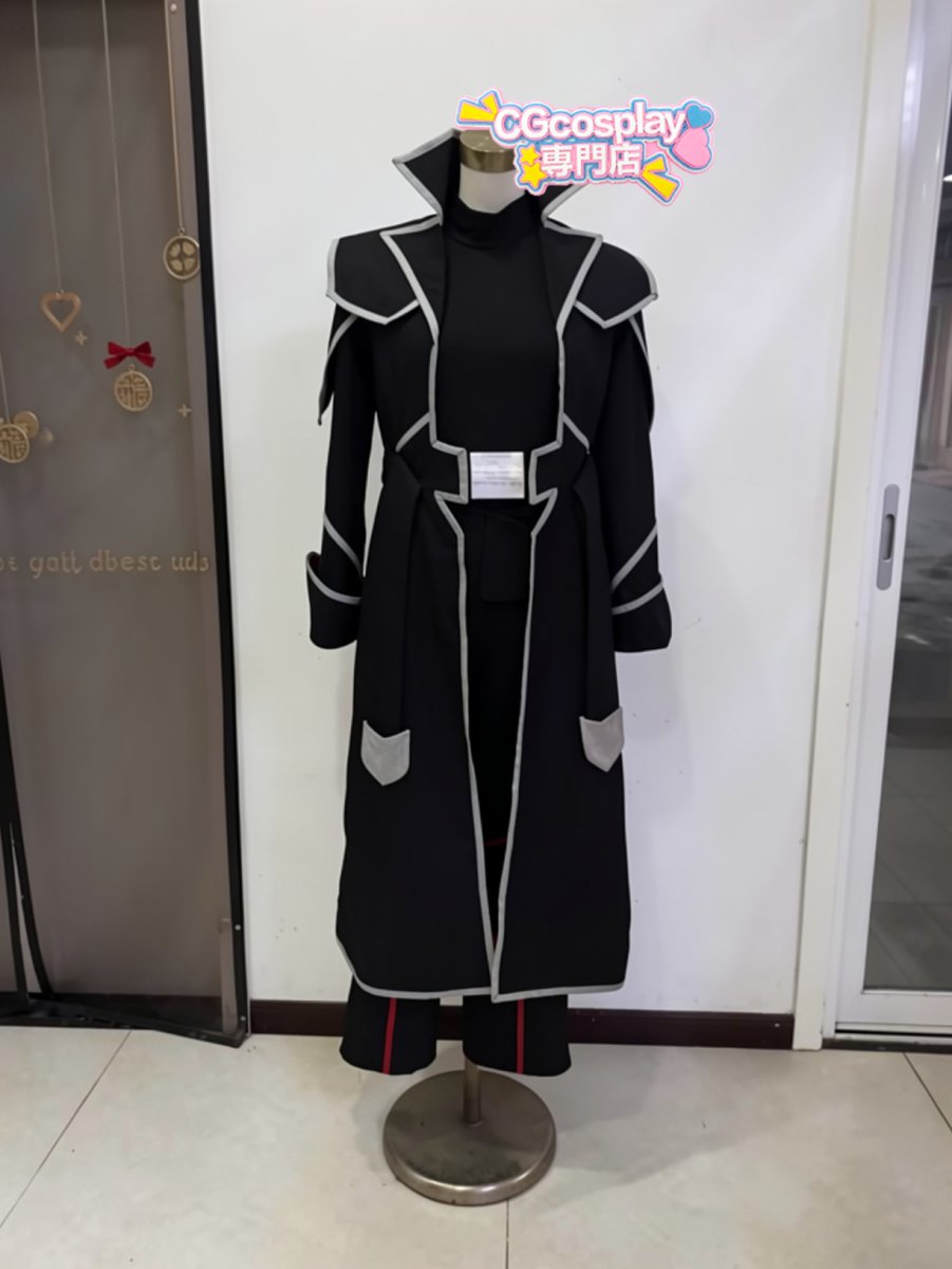 画像1: 遊戯王デュエルモンスターズGX　ヘルカイザー亮　コスプレ衣装（制作可能） (1)