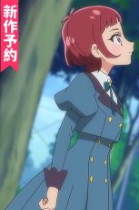 画像1: 受注生産　名探偵プリキュア!　高等部制服　森亜るるか　帆羽くれあ　コスプレ衣装 (1)