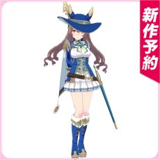 画像1: ウマ娘プリティーダービー　ウマ娘　サトノダイヤモンド　シュヴァリエ・ブル　コスプレ衣装 (1)