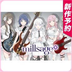 画像1: BanG Dream!（バンドリ！）　琴平凪　浜崎まほろ　伊沢なつめ　和泉朋花　汐見蛍　millsage　コスプレ衣装 (1)