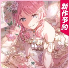 画像1: BanG Dream!（バンドリ！）　千早愛音　お花見の記念に！　MyGO!!!!!　コスプレ衣装 (1)