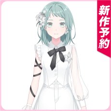 画像1: BanG Dream! Our Notes　バンドリ！アワーノーツ　沢海奏多　コスプレ衣装 (1)