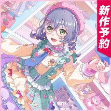 画像1: BanG Dream!（バンドリ！）　ロック　魅惑のエスニック　コスプレ衣装 (1)