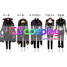 画像1: 陰の実力者になりたくて！　アルファ　ベータ　デルタ　イプシロン　イータ　コスプレ衣装 (1)