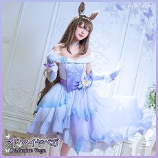 画像1: 「一部在庫」ウマ娘プリティーダービー 　ウマ娘　Glacialis Vega　アドマイヤベガ　クリスマス　コスプレ衣装 (1)