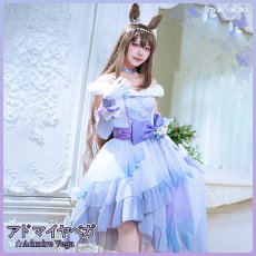 画像3: 「一部在庫」ウマ娘プリティーダービー 　ウマ娘　Glacialis Vega　アドマイヤベガ　クリスマス　コスプレ衣装 (3)
