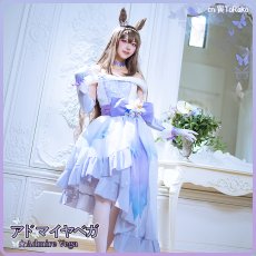 画像6: 「一部在庫」ウマ娘プリティーダービー 　ウマ娘　Glacialis Vega　アドマイヤベガ　クリスマス　コスプレ衣装 (6)