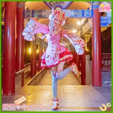画像7: ウマ娘プリティーダービー　Umamusume: Pretty Derby　ウマ娘　 アグネスデジタル　-愛麗キョンシー　コスプレ衣装 (7)