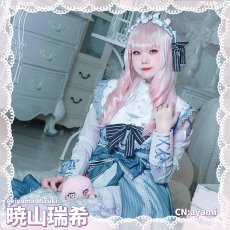 画像2: プロジェクトセカイ カラフルステージ！ 25時、ナイトコードで。　星4　ソリトゥスユートピア 　暁山瑞希　コスプレ衣装 (2)