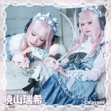 画像4: プロジェクトセカイ カラフルステージ！ 25時、ナイトコードで。　星4　ソリトゥスユートピア 　暁山瑞希　コスプレ衣装 (4)