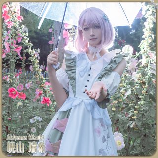 暁山瑞希　化けの花　コスプレ　衣装　プロセカ プロジェクトセカイ プロセカ 朽ちゆく花はやがてガチャ 失われ