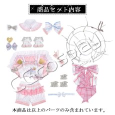 画像18: プロジェクトセカイ カラフルステージ！ プロセカ　星4　気づいてしまった想い　暁山瑞希　コスプレ衣装 (18)