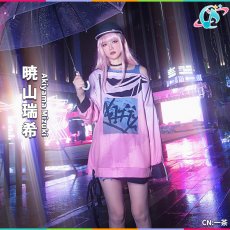 画像4: プロジェクトセカイ カラフルステージ！ feat. 初音ミク　Escape from rain　暁山瑞希　コスプレ衣装 (4)