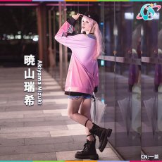 画像9: プロジェクトセカイ カラフルステージ！ feat. 初音ミク　Escape from rain　暁山瑞希　コスプレ衣装 (9)