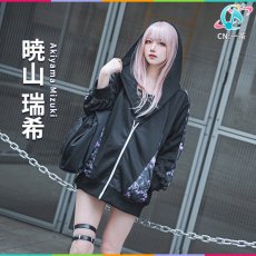 画像1: プロジェクトセカイ カラフルステージ！ feat. 初音ミク　プロセカコラボ衣装　25時、ナイトコードで。　暁山瑞希　コスプレ衣装 (1)
