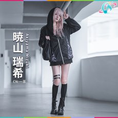 画像2: プロジェクトセカイ カラフルステージ！ feat. 初音ミク　プロセカコラボ衣装　25時、ナイトコードで。　暁山瑞希　コスプレ衣装 (2)