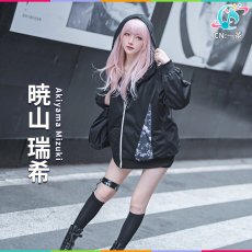 画像3: プロジェクトセカイ カラフルステージ！ feat. 初音ミク　プロセカコラボ衣装　25時、ナイトコードで。　暁山瑞希　コスプレ衣装 (3)