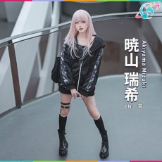 画像6: プロジェクトセカイ カラフルステージ！ feat. 初音ミク　プロセカコラボ衣装　25時、ナイトコードで。　暁山瑞希　コスプレ衣装 (6)