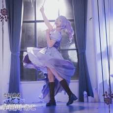 画像1: BanGDream!（バンドリ！）　Roselia　「Sei　stark」　ライブ衣装　宇田川あこ　コスプレ衣装 (1)